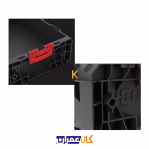 بهترین قیمت جعبه ابزار مدل SYSTEM PRO BOX 130 2.0 کیوبریک