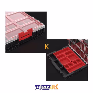 نمایندگی جعبه ابزار مدل SYSTEM PRO ORGANIZER 200 کیوبریک