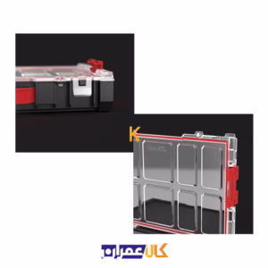 نمایندگی جعبه ابزار مدل SYSTEM PRO ORGANIZER 100 MFI کیوبریک