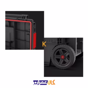 بهترین قیمت جعبه ابزار مدل SYSTEM PRIME CART کیوبریک