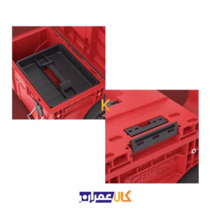 نمایندگی جعبه ابزار مدل SYSTEM PRIME CART RED ULTRA HD CUSTOM کیوبریک