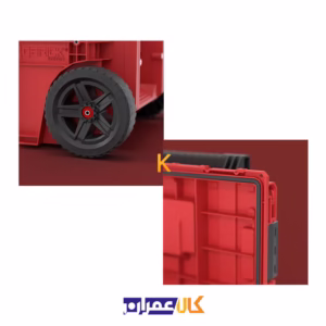 بهترین قیمت جعبه ابزار مدل SYSTEM PRIME CART RED ULTRA HD CUSTOM کیوبریک