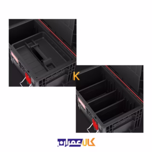 خرید آنلاین جعبه ابزار مدل SYSTEM PRIME TOOLBOX 250 EXPERT کیوبریک
