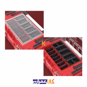 فروش اینترنتی جعبه ابزار مدل SYSTEM PRIME TOOLBOX 250 EXPERT RED ULTRA HD CUSTOM کیوبریک