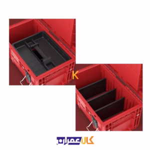 بهترین قیمت جعبه ابزار مدل SYSTEM PRIME TOOLBOX 250 EXPERT RED ULTRA HD CUSTOM کیوبریک