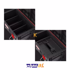 فروش جعبه ابزار مدل SYSTEM PRIME TOOLBOX 250 VARIO کیوبریک
