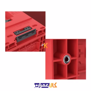 بهترین قیمت جعبه ابزار مدل SYSTEM PRIME TOOLBOX 250 VARIO RED ULTRA HD CUSTOM کیوبریک