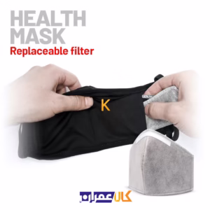 ماسک سلامت کد 599 یحیی
