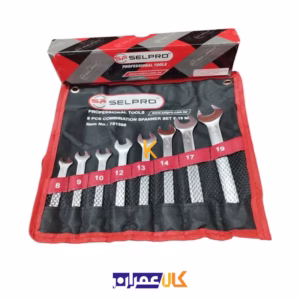 آچار ۸ عددی یکسر تخت و یکسر رینگی مدل 781508 سلپرو