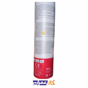 درزگیر شومینه ۱۵۰۰ درجه سلسیل