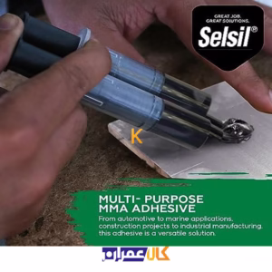 چسب سرنگی پلاستیک سلسیل