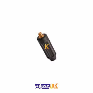 کانکتور نری جوشکاری سایز 25 _M8 وینر