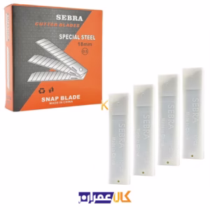 بسته تیغ کاتر مدلSB-5 سبرا