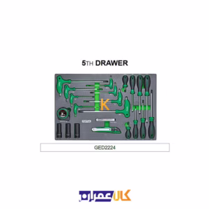 بهترین قیمت جعبه ابزار 7 کشو چرخ دار با ابزار مدل GE-20803 تاپ تول