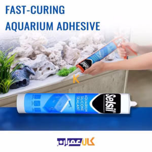 چسب سیلیکون ماهی مدل 07 سلسیل