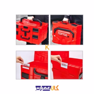 قیمت جعبه ابزار پلاستیکی مدل TBBE0502 تاپ تول