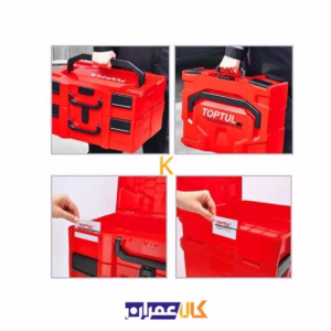 قیمت جعبه ابزار پلاستیکی مدل TBBE0602 تاپ تول