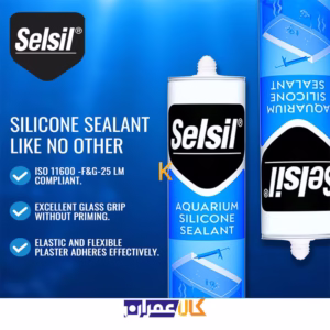 چسب سیلیکون غیر سمی سلسیل