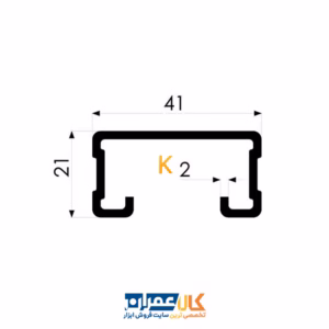 پروفیل فولادی PG 41/21 فورتا