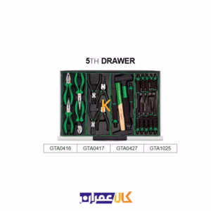 بهترین قیمت جعبه ابزار 7 کشو چرخ دار مدل GT-28303 تاپ تول
