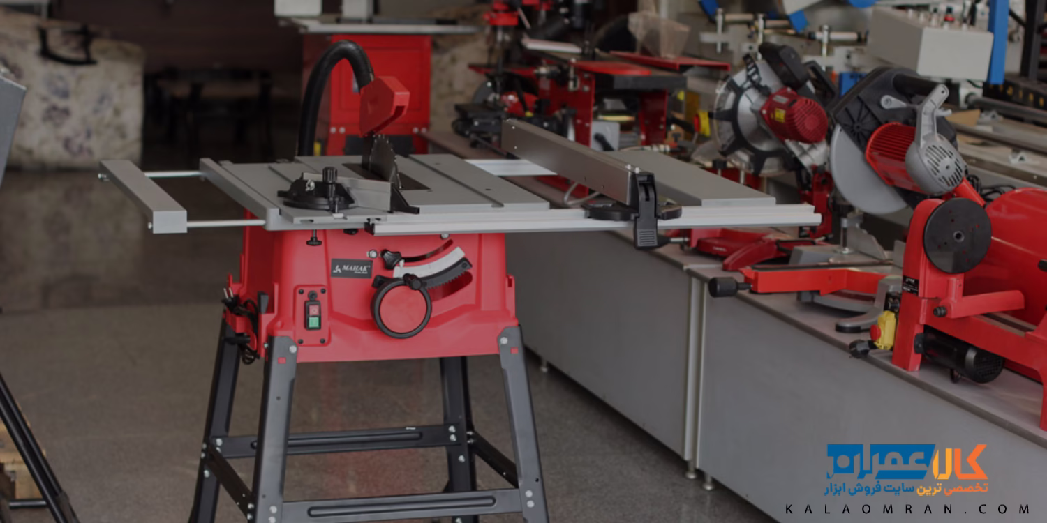 ابزار برش و پرداخت فلز و چوب محک