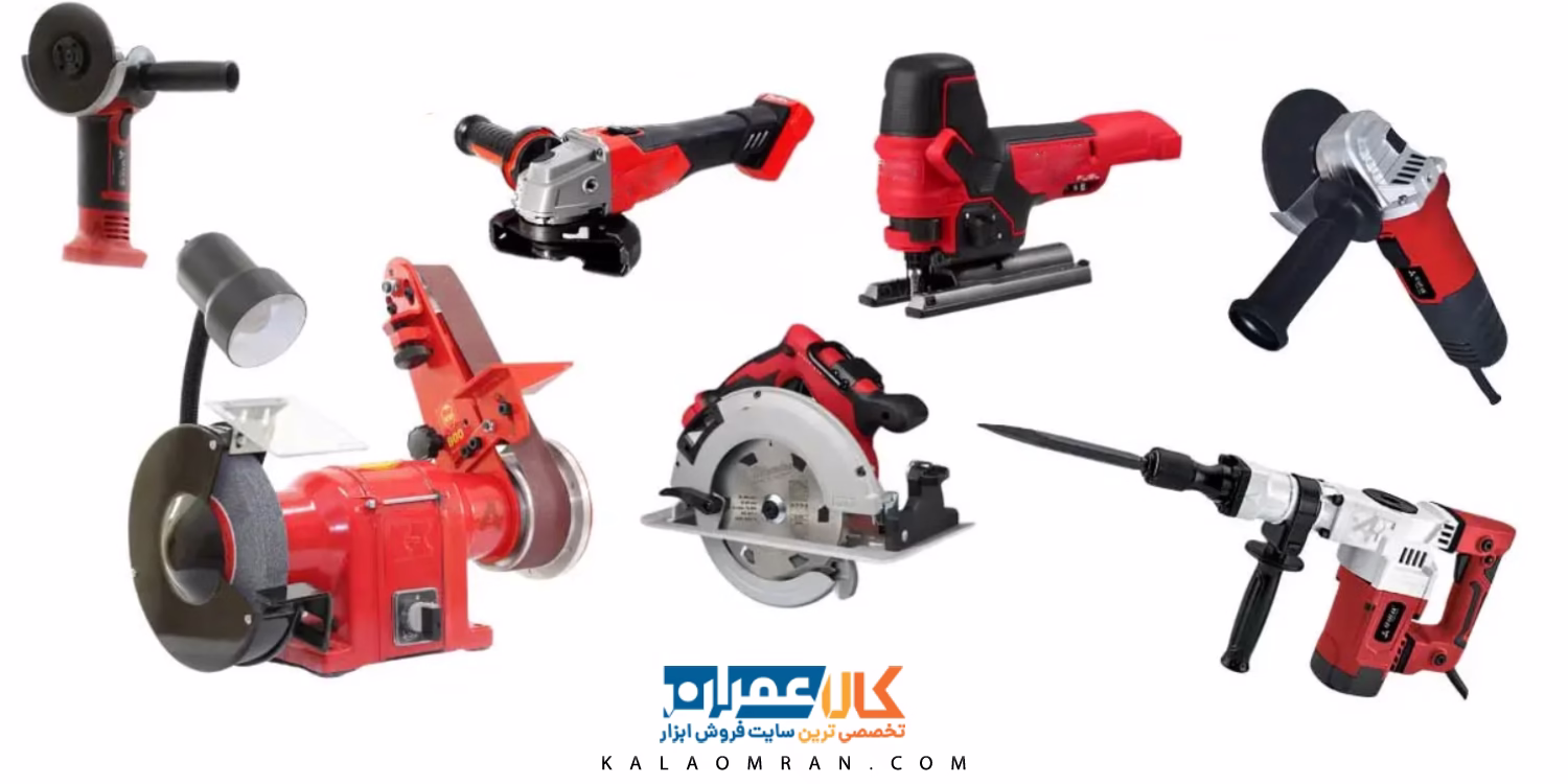 خرید ابزار محک / MAHAK