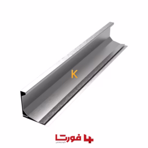 پروفیل ماستیک دار فلج گالوانیزه FLG40 فورتا