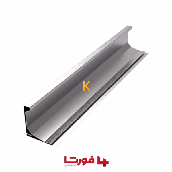 پروفیل ماستیک دار فلج گالوانیزه FLG40 فورتا