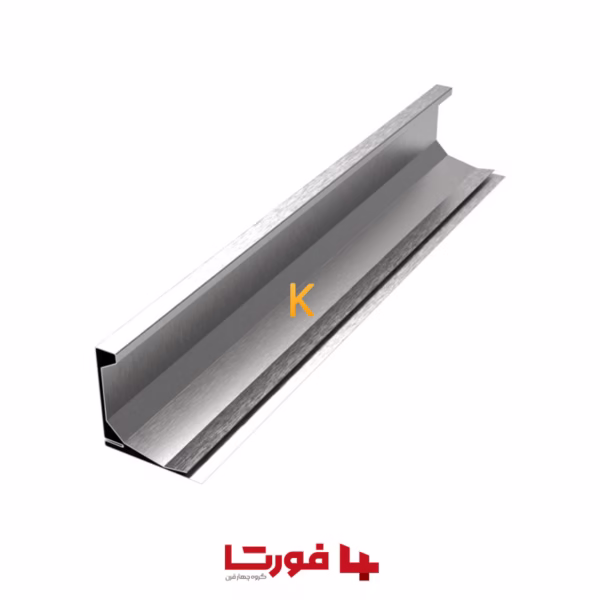 پروفیل ماستیک دار فلج گالوانیزه FLG30 فورتا