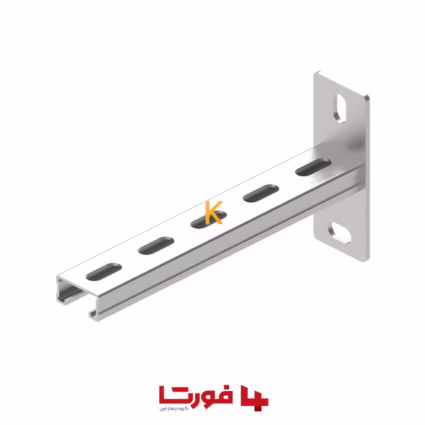 براکت 21×41 دو سوراخ فورتا