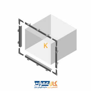 خرید پروفیل ماستیک دار فلج گالوانیزه FLG20 فورتا