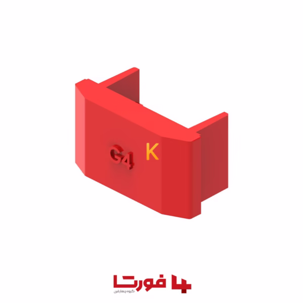 درپوش پروفیل EC 30×20 فورتا
