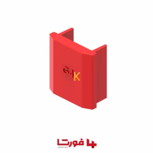 درپوش پروفیل EC 30×30 فورتا