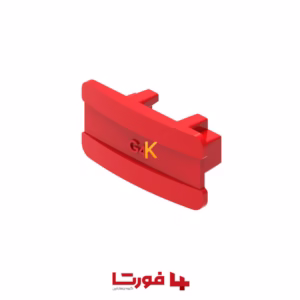 درپوش پروفیل EC 41×21 فورتا