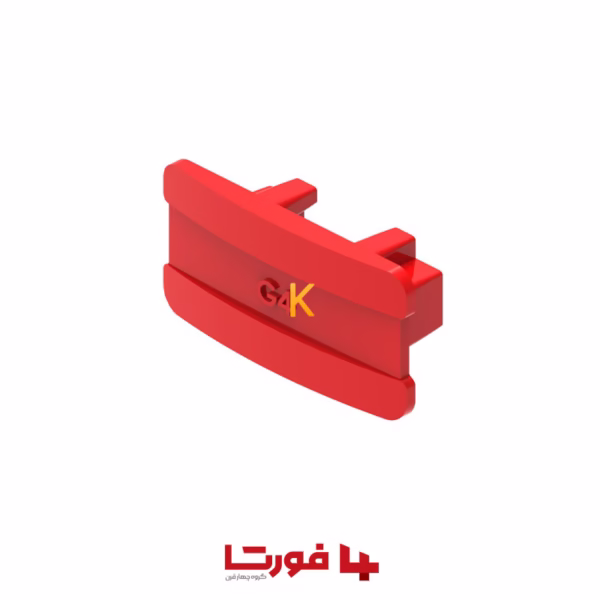 درپوش پروفیل EC 41×21 فورتا