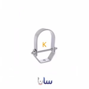 بست رکابی ″3/4 سانا