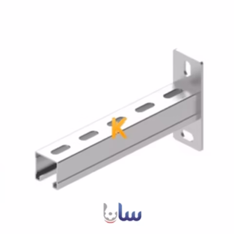 براکت دو سوراخ 21×41 سانا