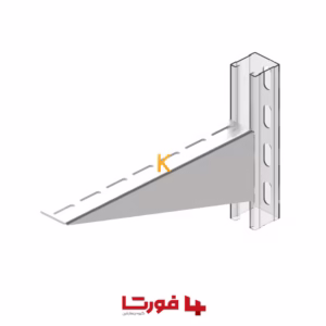 لچکی سینی کابل AACT فورتا