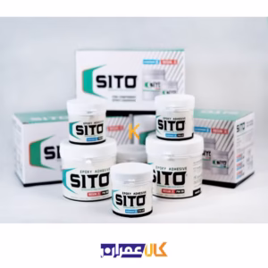 چسب سنگ اپوکسی ایرانی سیتو sito