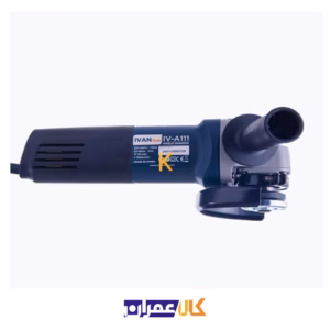 مینی فرز 710 وات مدل IV-A111 ایوان