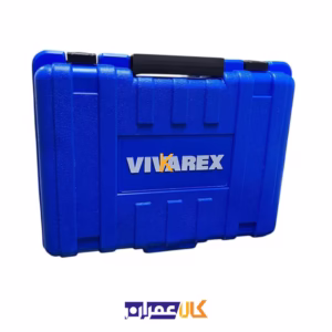 مجموعه ابزار 20 پارچه ویوارکس