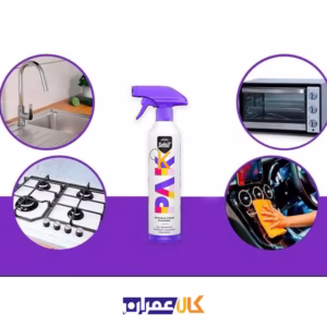 اسپری پاک کننده فوم سلسیل