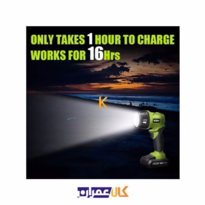 فروش چراغ قوه شارژی 18 ولت مدل WD046610180 ویدو