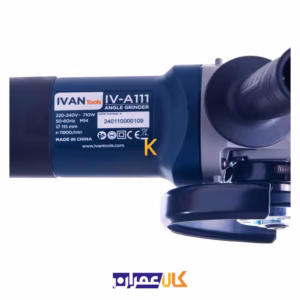 مینی فرز ایوان طرح بوش