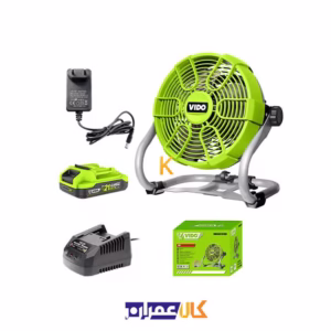 قیمت پنکه شارژی 18 ولت مدل WD048210180 ویدو