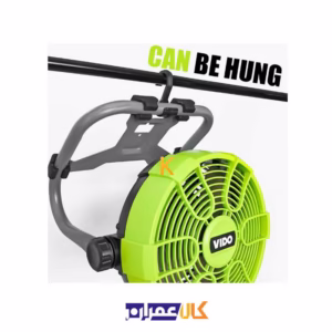 فروش پنکه شارژی 18 ولت مدل WD048210180 ویدو