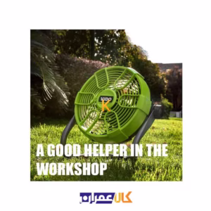 خرید آنلاین پنکه شارژی 18 ولت مدل WD048210180 ویدو