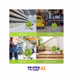 بهترین قیمت پنکه شارژی 18 ولت مدل WD048210180 ویدو