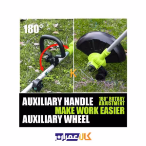 نمایندگی علف زن شارژی 18 ولت 2 آمپر مدل WD043010180 ویدو