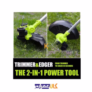 خرید آنلاین علف زن شارژی 18 ولت 4 آمپر مدل WD043010180 ویدو